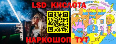 мефедрон мука Новозыбков