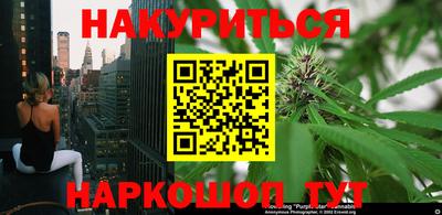 мефедрон мука Новозыбков