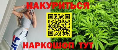 мефедрон мука Новозыбков