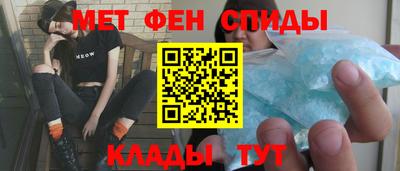 шишки Новокубанск