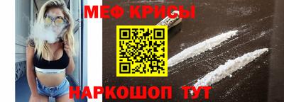шишки Новокубанск